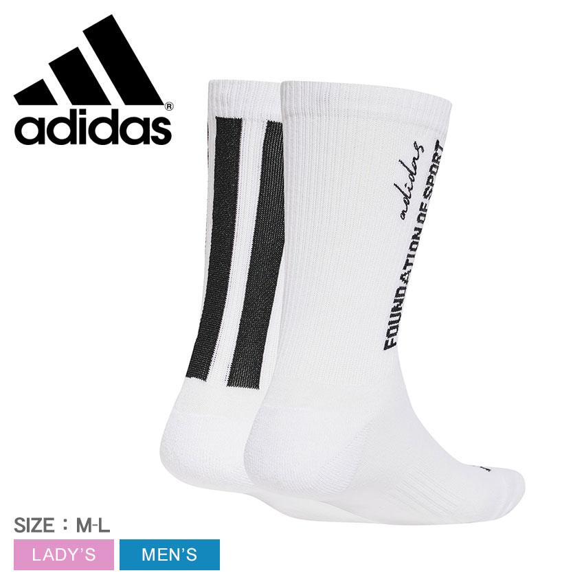 最終値下げ！新品 バレンシアガ アディダス コラボ ソックス 靴下