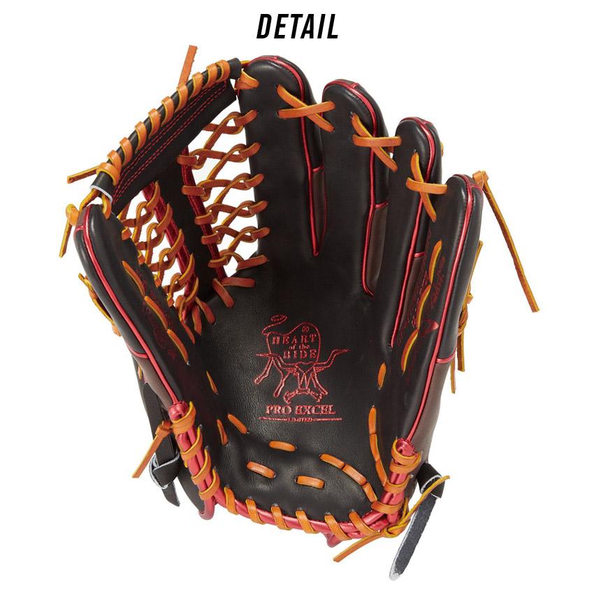 Rawlings（ローリングス） グローブ 大人 一般 軟式 HOH PRO EXCEL
