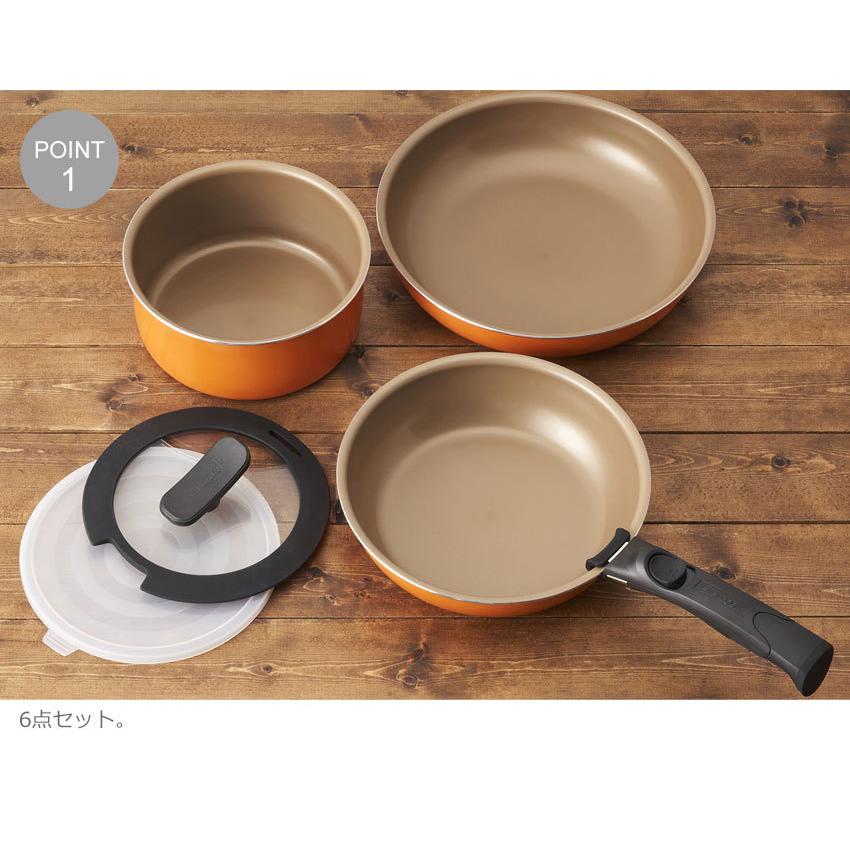 evercook 送料無料 エバークック フライパンセット 着脱6点セット