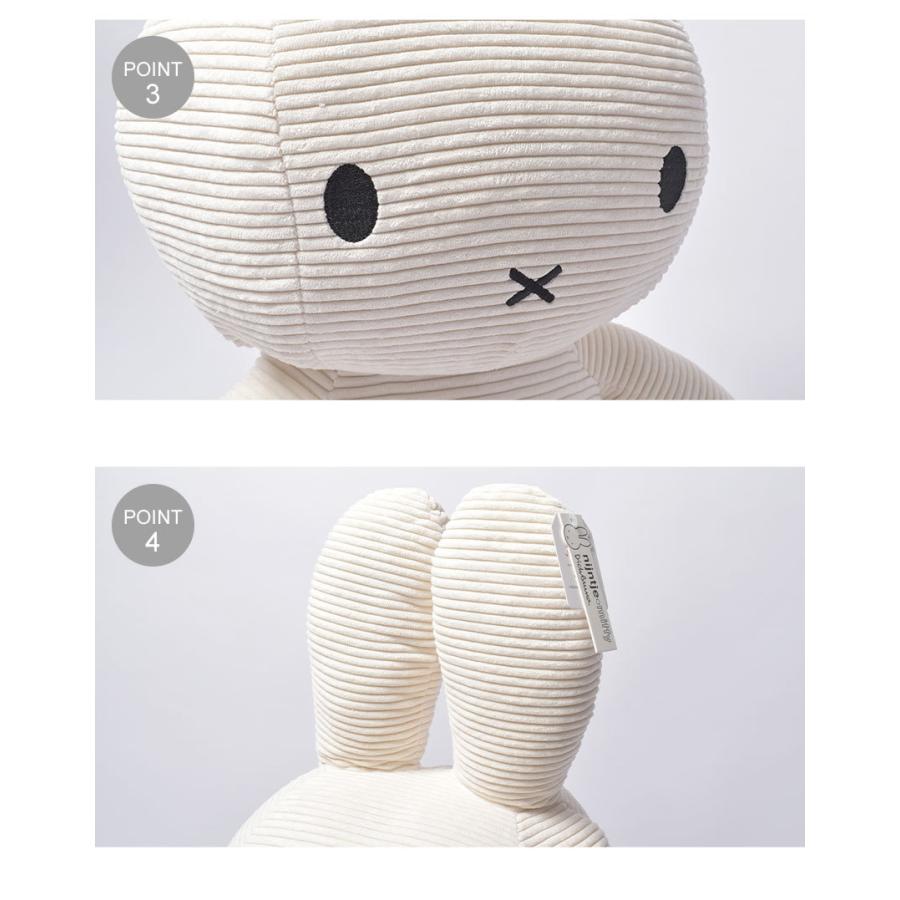 ミッフィー ぬいぐるみ グッズ ボントントイズ コーデュロイ70cm BON