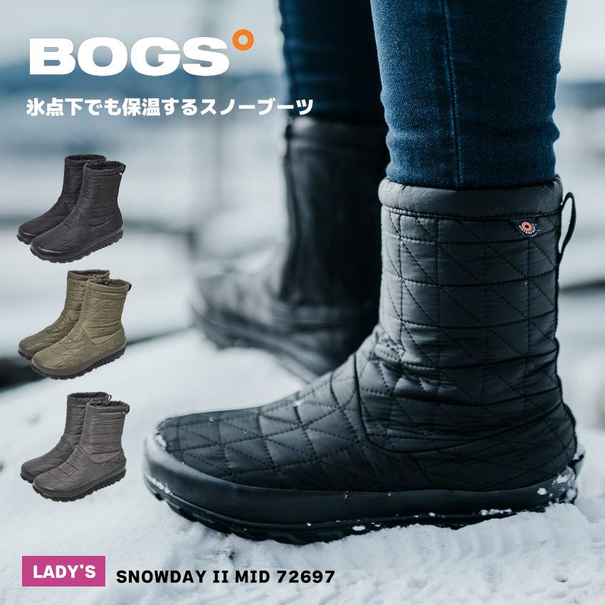 BOGS（ボグス） スノーブーツ レディース 滑らない 防水 スノーデイ 2