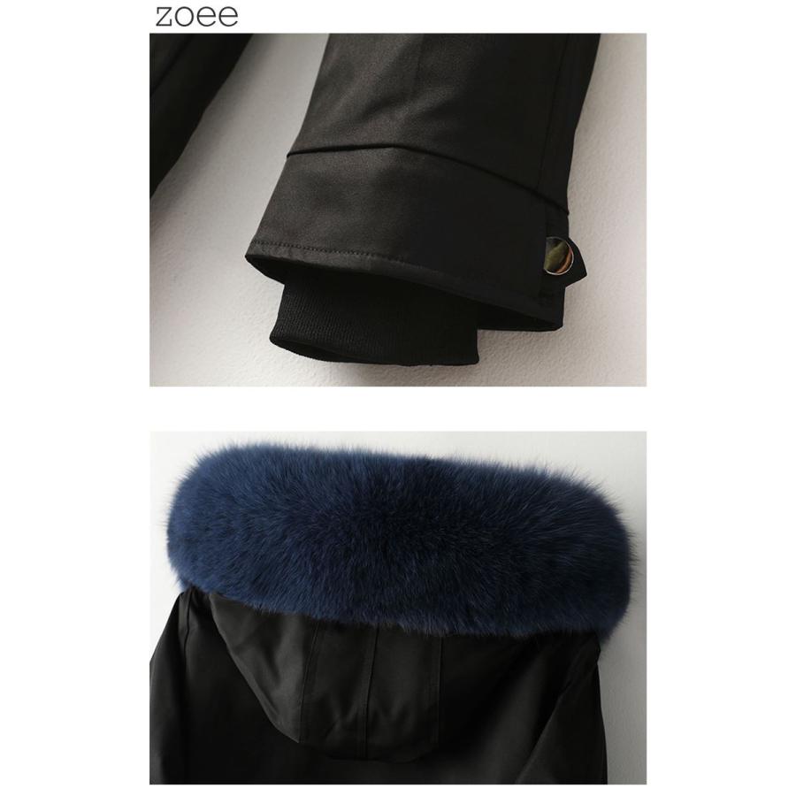 ファーコート モッズコート フォックスファー レッキスファー ステン