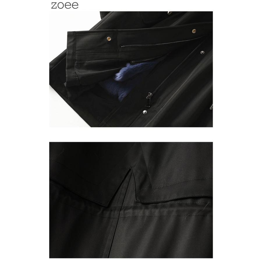 ファーコート モッズコート フォックスファー レッキスファー ステン