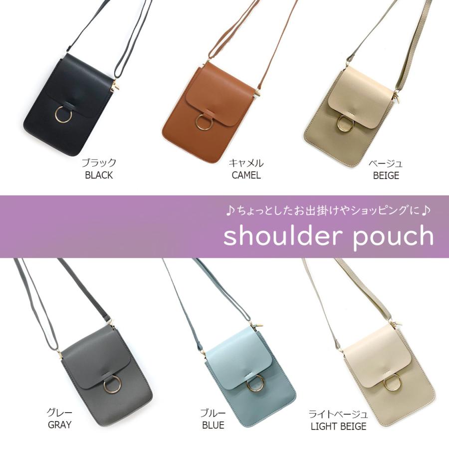 adia ショルダーバッグ ミニ 斜め掛け ポーチ ポシェット スマホ