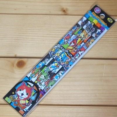 妖怪ウォッチ 文具5点セット ニャン！ともカラフルシリーズ 76810-5s