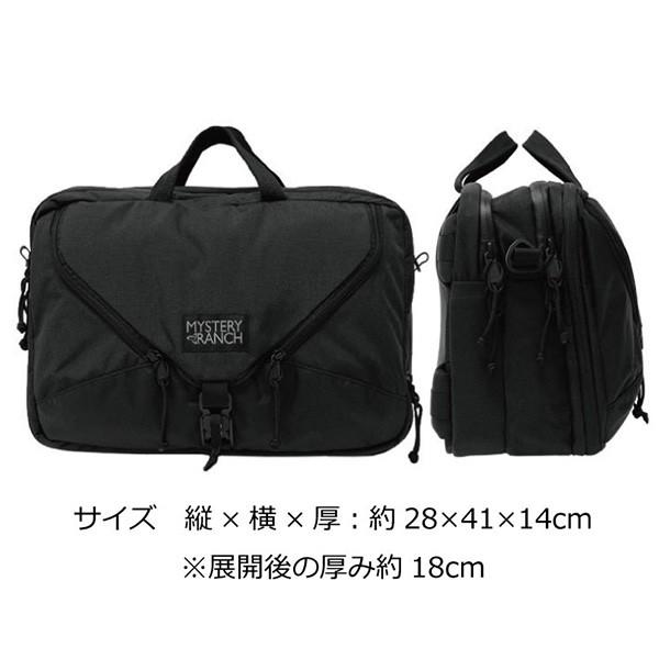 MYSTERY RANCH（ミステリーランチ） 並行輸入品 EXPANDABLE 3WAY