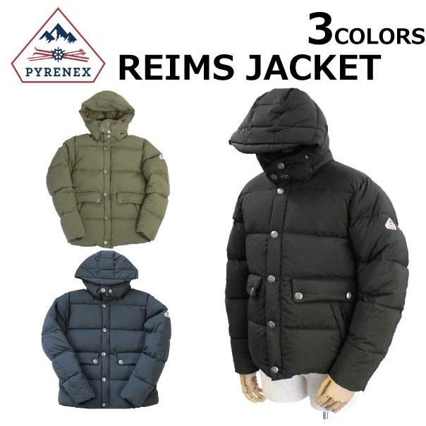 Pyrenex（ピレネックス） 並行輸入品 REIMS JACKET ランス ジャケット