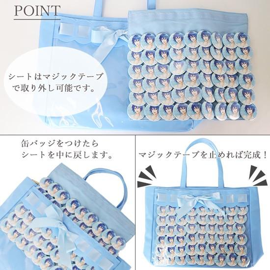 痛バッグ トート トートバッグ リボン サテン ナイロン シンプル 軽量