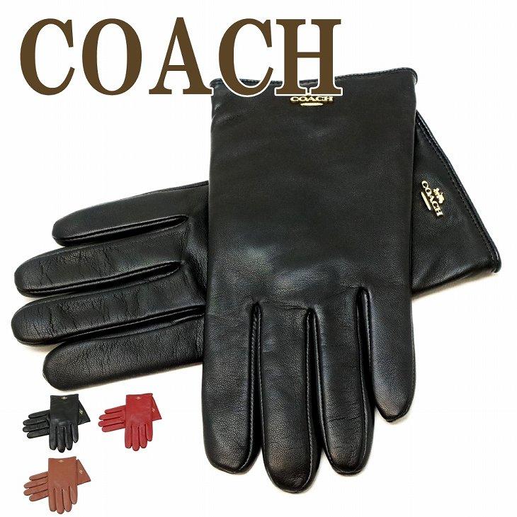 COACH（コーチ） 【並行輸入品】コーチ グローブ レディース 手袋