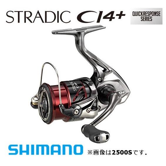 シマノ（SHIMANO） 16 ストラディックCI4+ 2500S / スピニング リール