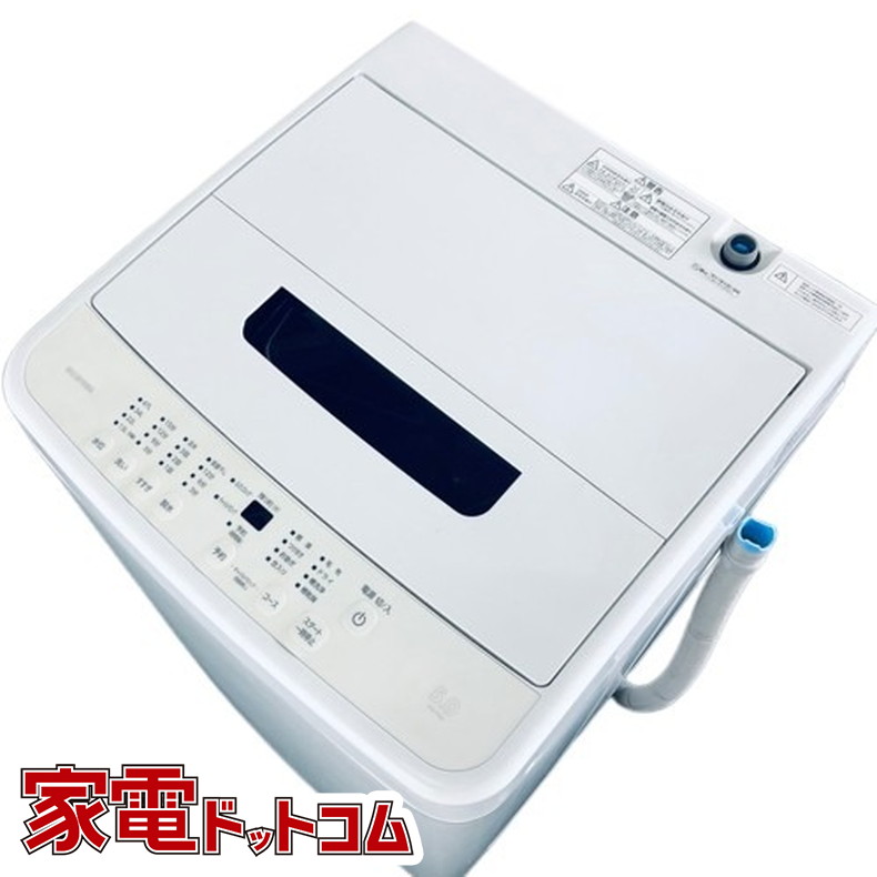 ハイアール Haier Joy Series 5.5kg 全自動洗濯機 JW-C55A-W（ホワイト