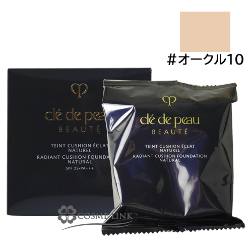 cle de peau BEAUTE クレ・ド・ポー ボーテ タンクッションエクラ