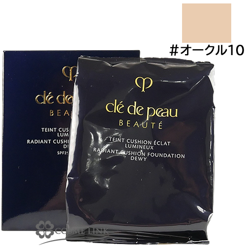 cle de peau BEAUTE クレ・ド・ポー ボーテ タンクッションエクラ