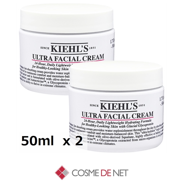 Kiehl's キールズ クリーム UFC 125ml×1個 スキンケアクリーム - 最
