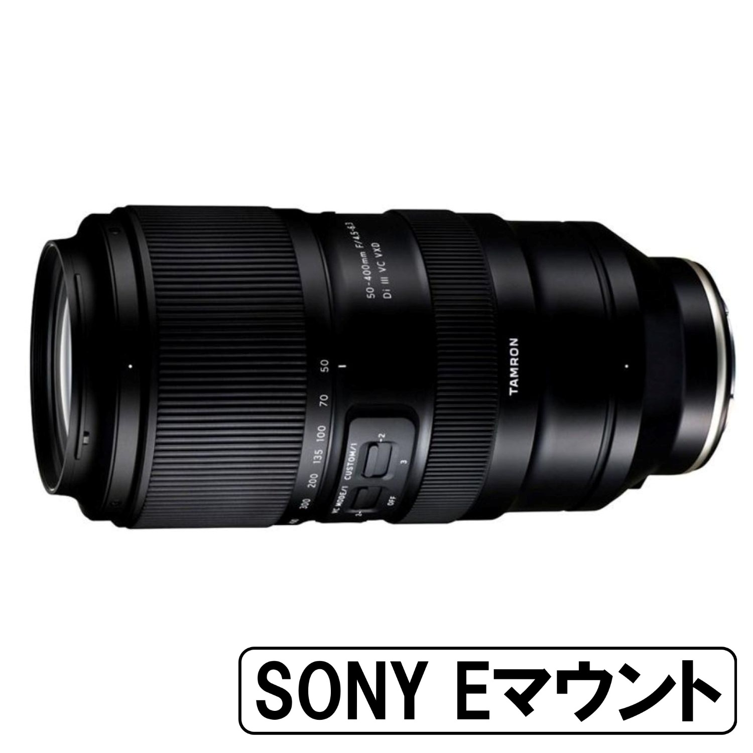 SIGMA シグマ 15-30mm F3.5-4.5 EX DG ASPHERICAL キヤノン用 交換