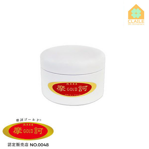 シャンソン化粧品 シャンソン化粧品 クレーム ルタン 30g スキンケア