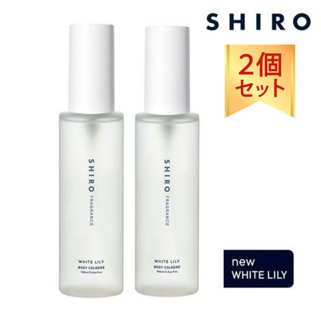 Aesop イソップ イーディシス オードパルファム 50ml ユニセックス香水