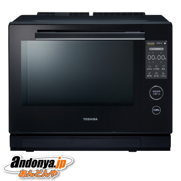 SHARP シャープ PLAINLY 過熱水蒸気オーブンレンジ RE-WF262-W