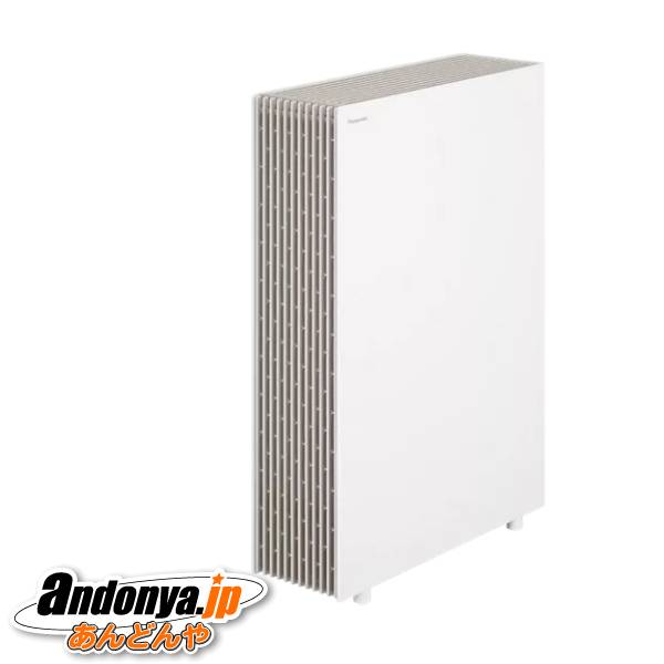 ダイキン うるおい光クリエール ACK55N-W（バニラホワイト） 空気清浄