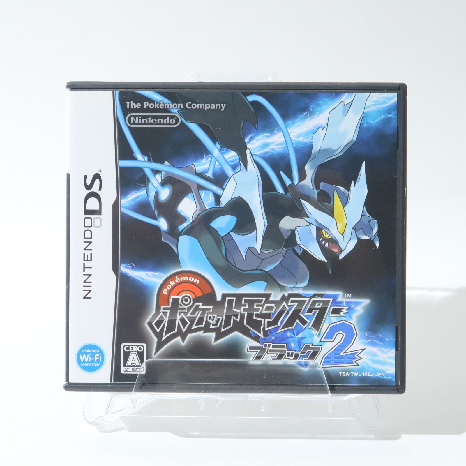 任天堂 【DS】ポケットモンスター ブラック2 ニンテンドーDS用ソフト