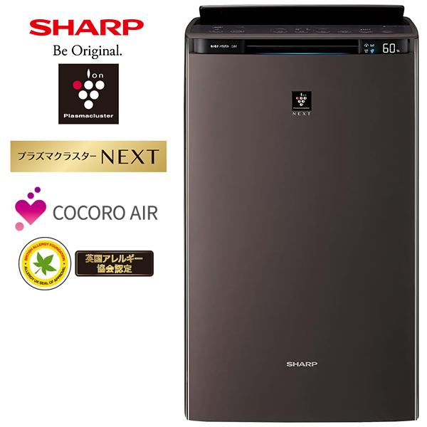SHARP プラズマクラスターNEXT 加湿空気清浄機 KI-PX75-T ブラウン
