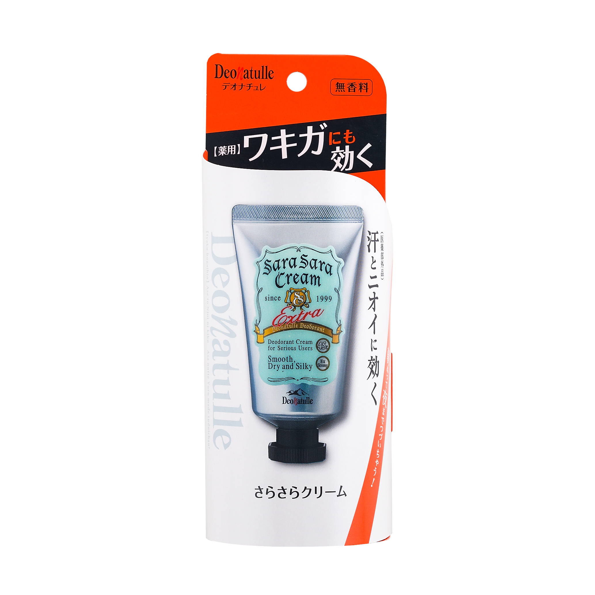 ENAVIS 薬用DAクリーム 120g エナビス×1本 制汗、デオドラント剤 - 最