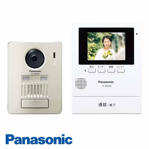 Panasonic Panasonic ワイヤレステレビドアホン VS-SGE20L