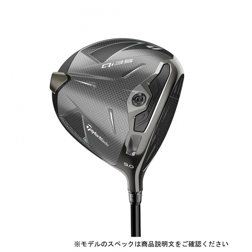 TaylorMade Qi10 MAX ドライバー - 最安値・価格比較 - Yahoo!ショッピング