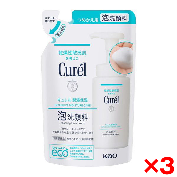 OCEAN TRICO オーシャントリコ フェイスウォッシュフォーム（詰替用