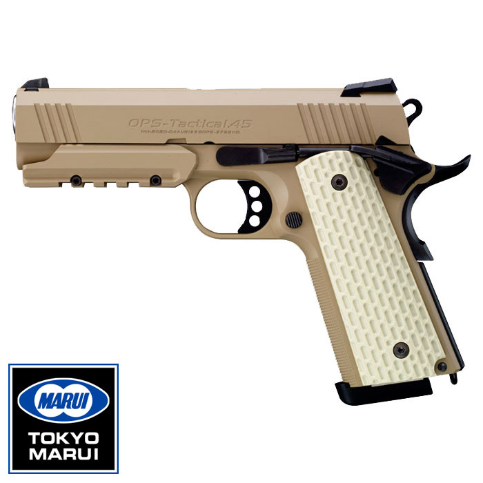 TOKYO MARUI TOKYO MARUI ガスブローバック M1911A1コルトガバメント