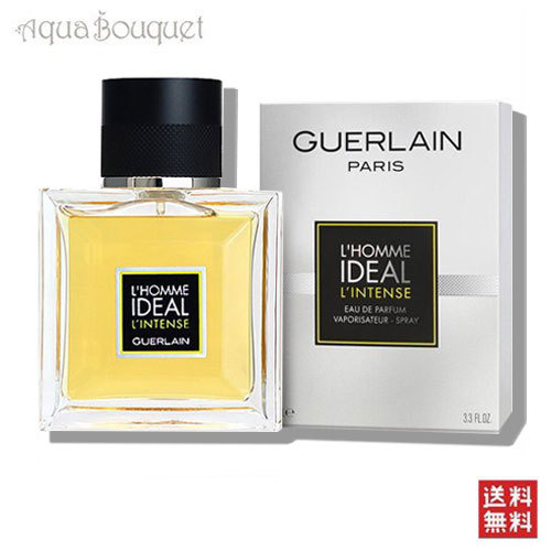 GUERLAIN ロム イデアル インテンス オーデパルファン 100ml L'HOMME