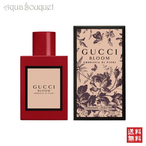 GUCCI グッチ ブルーム オードパルファム 50ml Gucci Bloom 女性用香水
