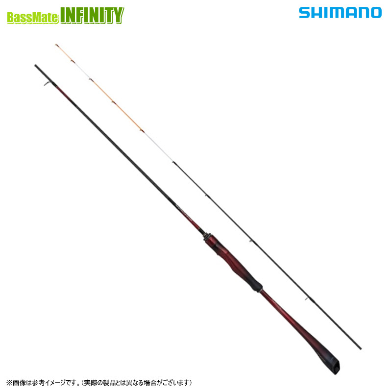 DAIWA（釣り） 21 エメラルダス MX 711MLM-S・N 釣り エギングロッド