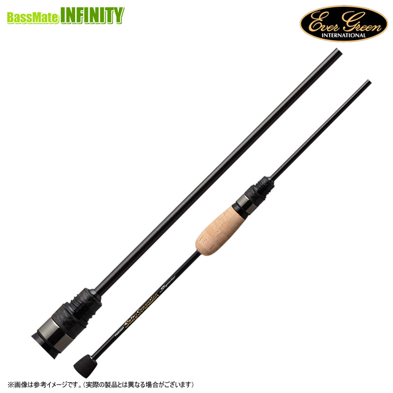 Major Craft 21 鯵道 5G Lシリーズ AD5-S622L/AJI アジングロッド - 最