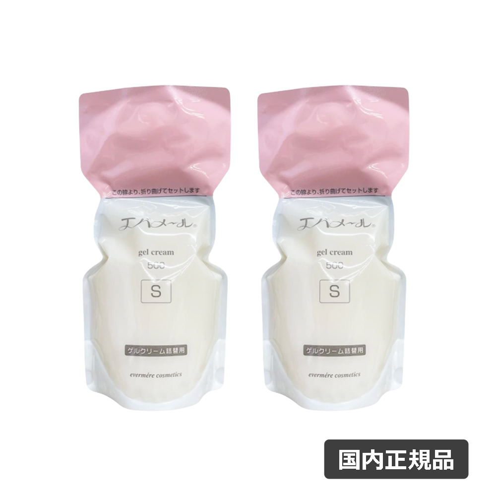 PERFECT ONE パーフェクトワン モイスチャージェル 75g×2