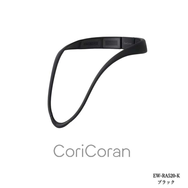 西川 ローズテクニー JNR-1005 右タイプ ローズテクニー 低周波治療器