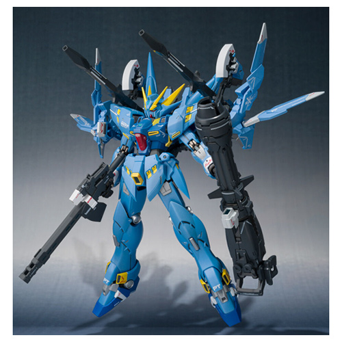 BANDAI GUNDAM FIX FIGURATION #0002 パーフェクトガンダム フィギュア