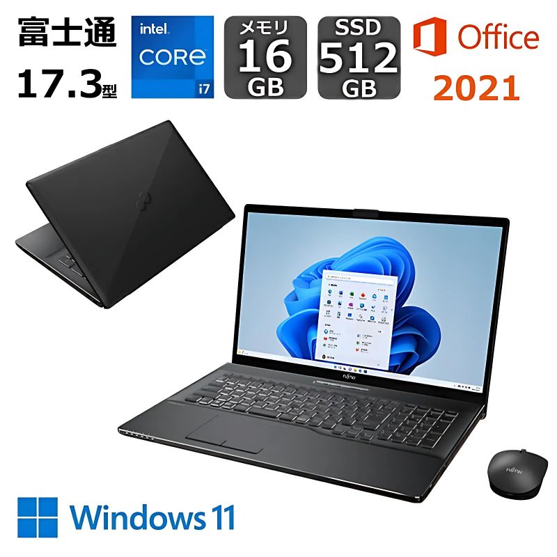 富士通 LIFEBOOK NH90/E2 ブライトブラック ［FMVN90E2B］ 2020年6月