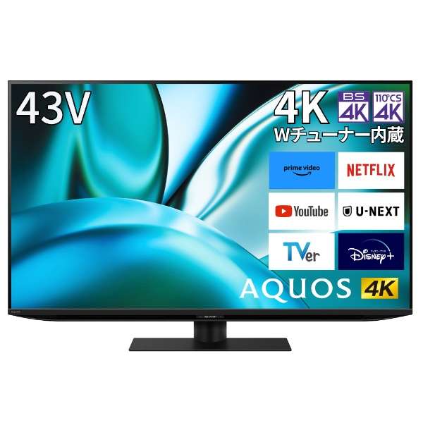 SHARP 4T-C50FN2 AQUOS AQUOS 4K 液晶テレビ、薄型テレビ - 最安値