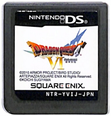 スクウェア・エニックス 【DS】ドラゴンクエストVI 幻の大地