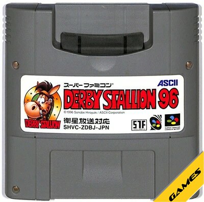 コナミデジタルエンタテインメント 【SFC】 ダービースタリオン96