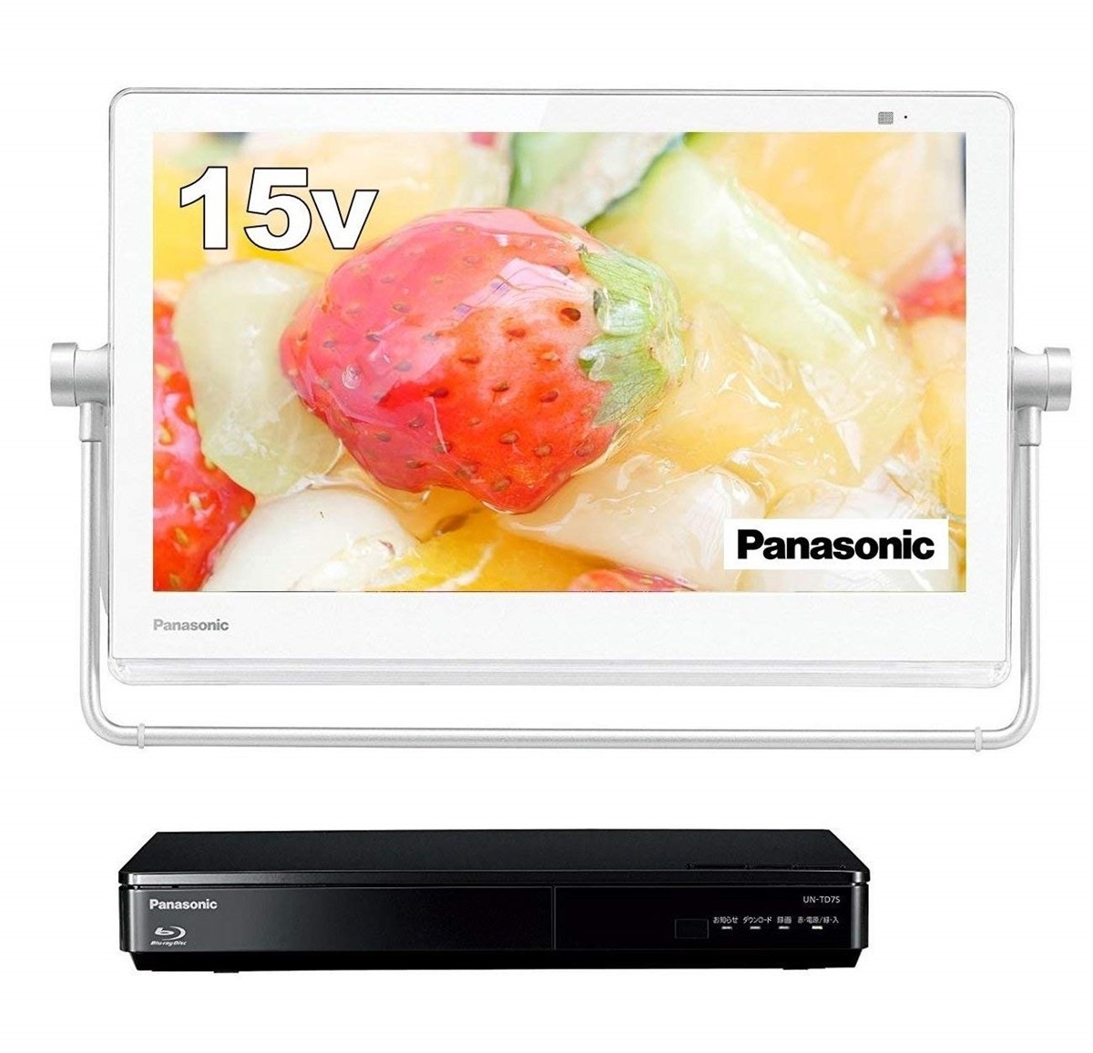 パナソニック ポータブル地上・BS・110度CS デジタルテレビ UN-15TD7-W