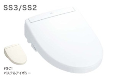 Panasonic ビューティ・トワレ DL-ESX10-CP （パステルアイボリー