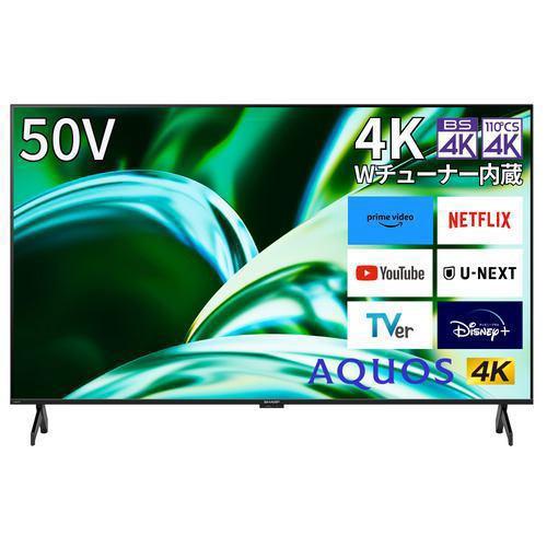 SHARP 4T-C50FL1 AQUOS AQUOS 4K 液晶テレビ、薄型テレビ - 最安値