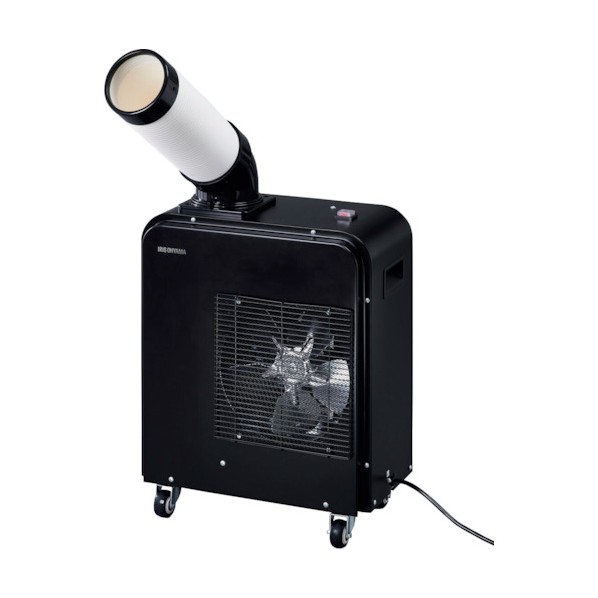 広電 スポットクーラー 排熱ダクト付 KSM250D 工事用エアコン