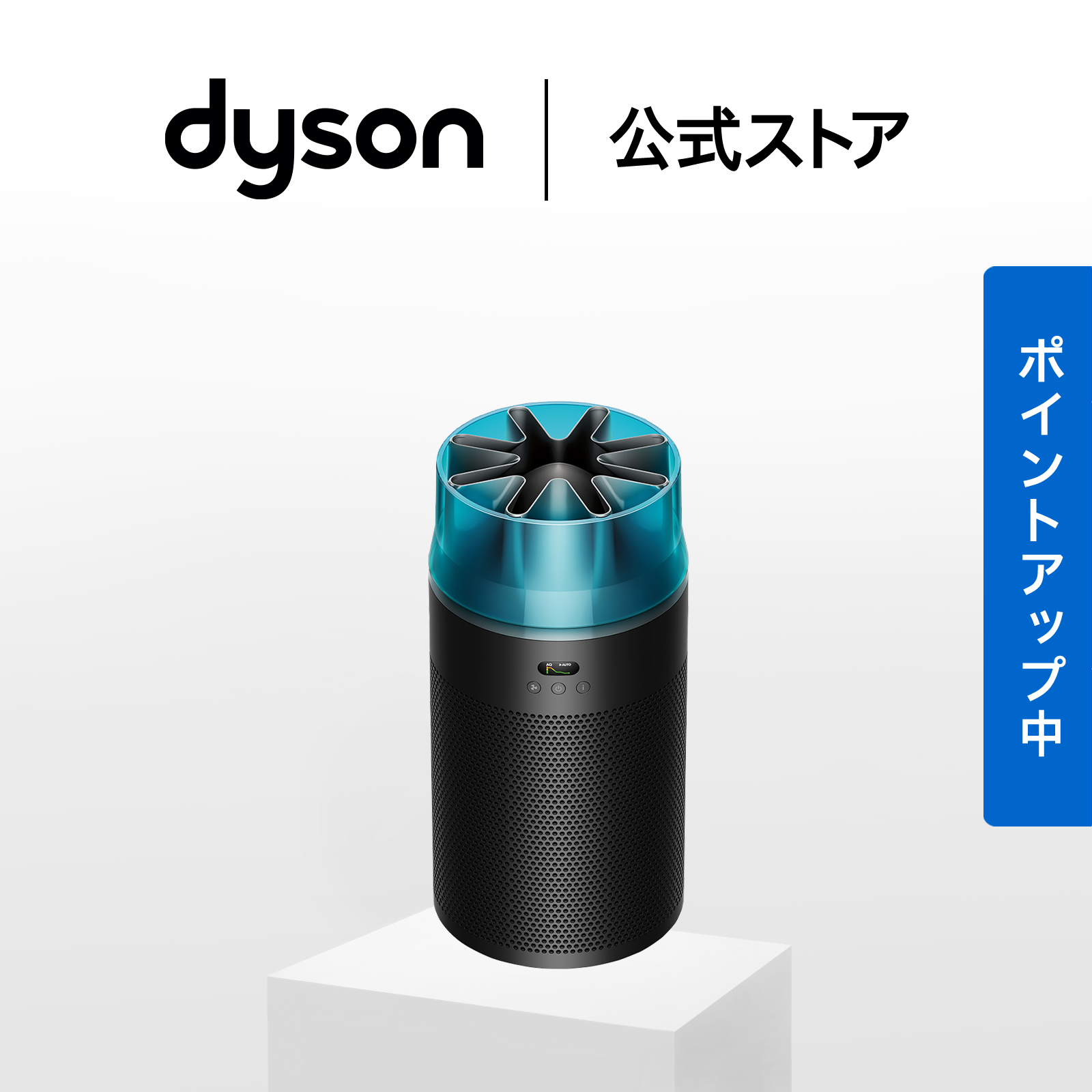 ダイキン 加湿ストリーマ空気清浄機 ACK55Z-W ホワイト 空気清浄機本体