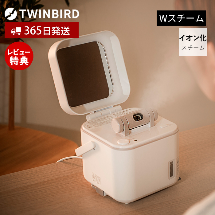 YA‐MAN YA-MAN ヤーマン クリアスキンナノスチーマー スチーマー - 最