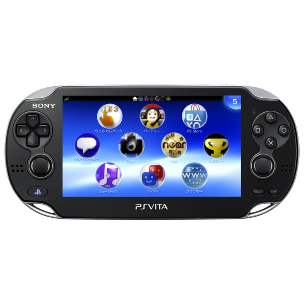 ソニー・インタラクティブエンタテインメント PlayStation Vita（PCH