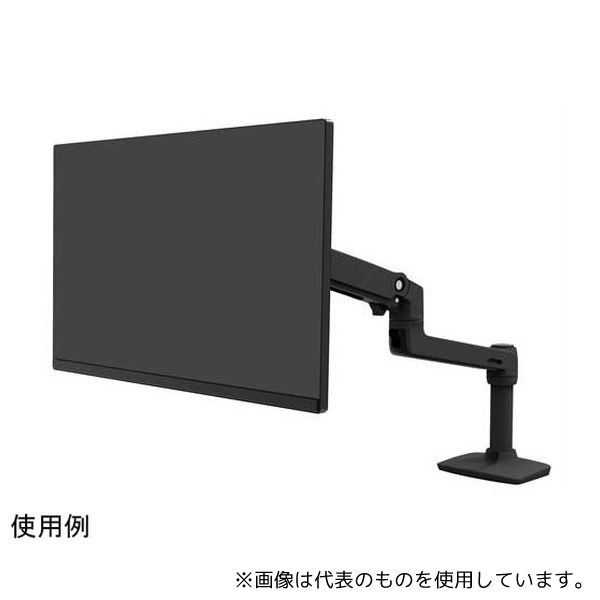 エルゴトロン LX デュアルスタッキングアーム, 長身ポール 45-509-216