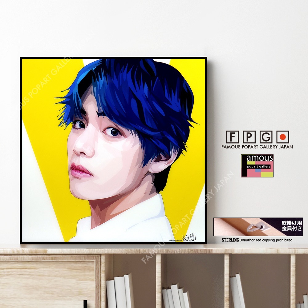 ポップアートパネル インテリア アート ポスター 絵 V BTS ヴィ 防弾